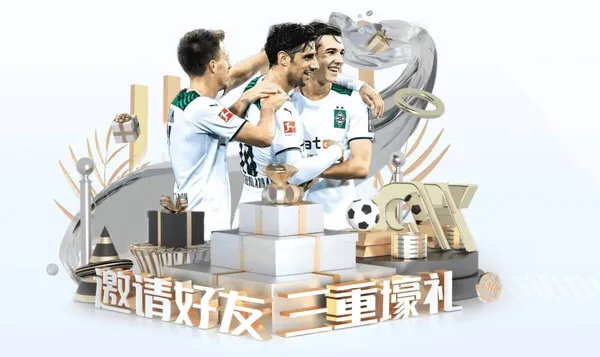 开云 体育服务项目总览
